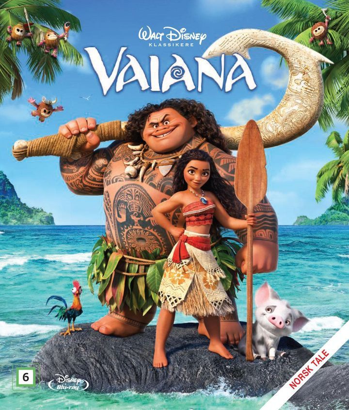 Vaiana