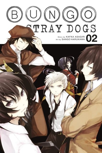 Bungo stray dogs. Volume 2