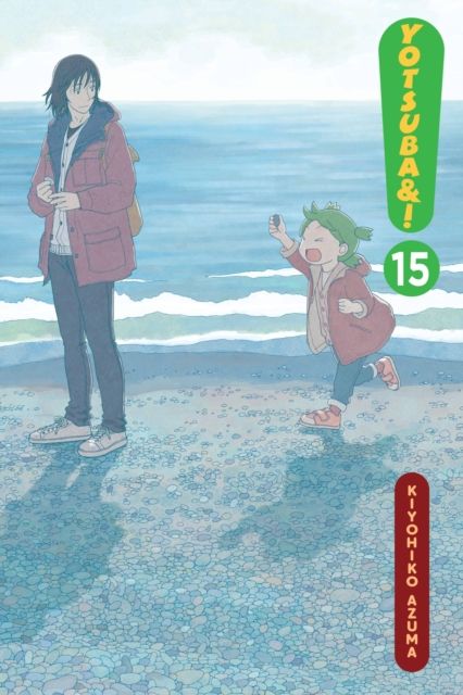 Yotsuba&!. 15