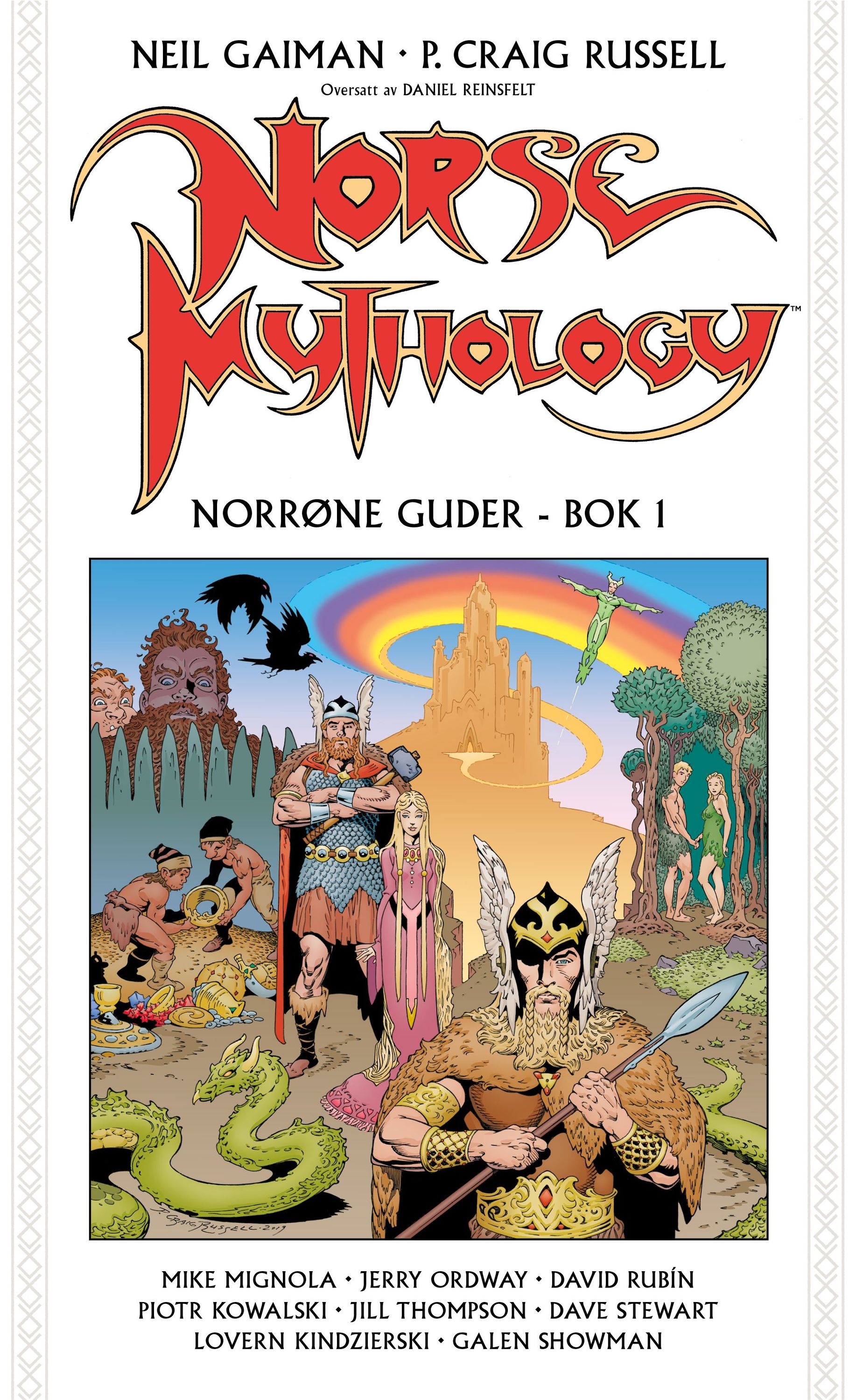 Norrøne guder. Bok 1