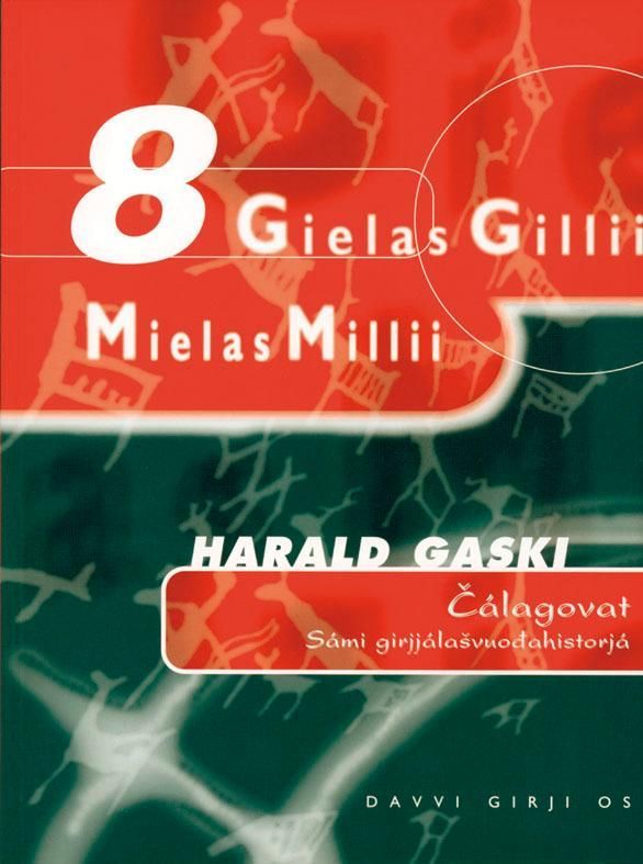 Forsidebilde av Cálagovat : sámi girjjálašvuodahistorjá