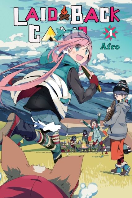 Laid-back camp. 4