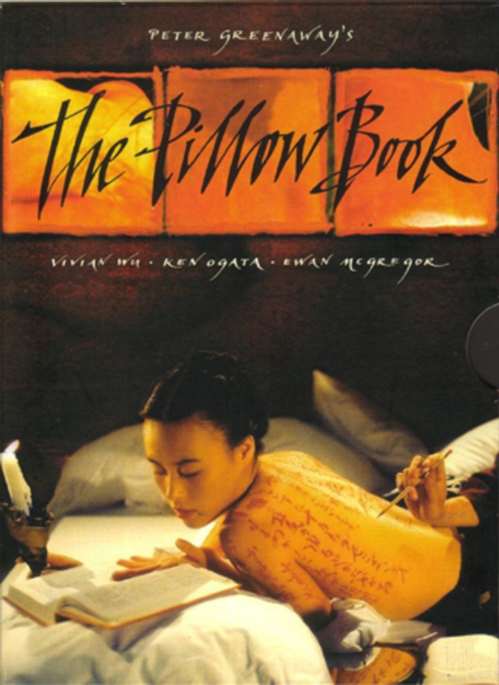 The Pillow book