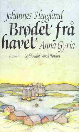 Anna Gyria
