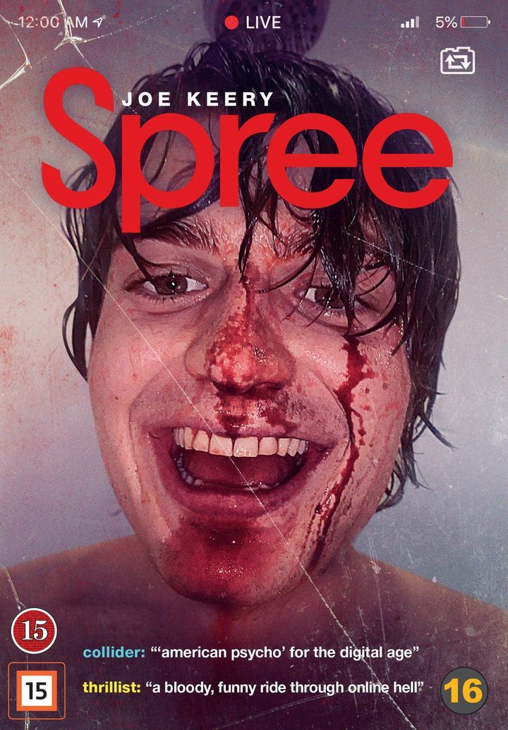 Spree