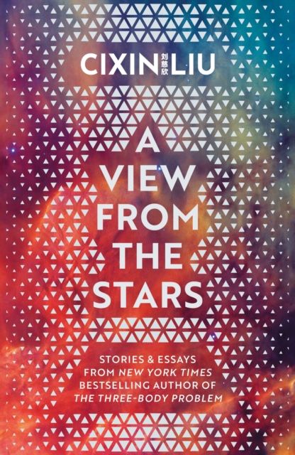 A view from the stars