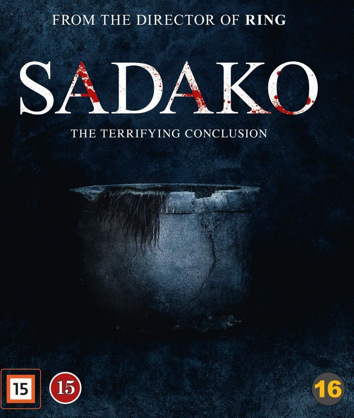 Sadako