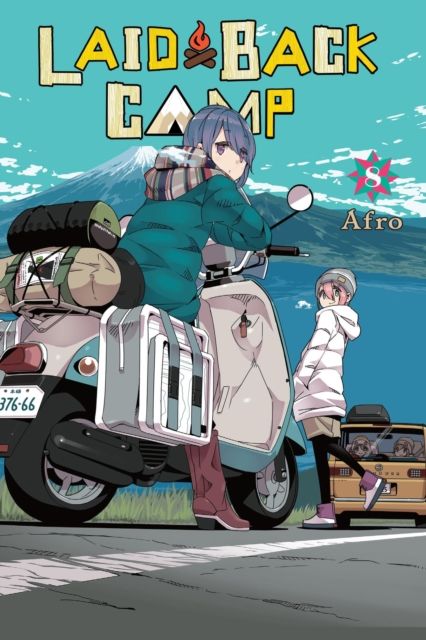 Laid-back camp. 8