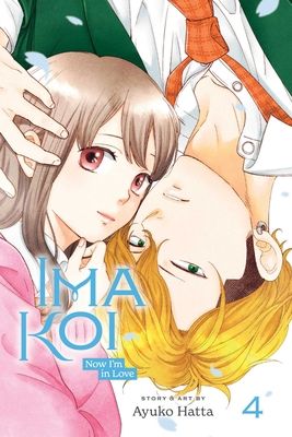 Ima Koi : now I'm in love,. 4