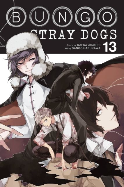 Bungo stray dogs. Volume 13