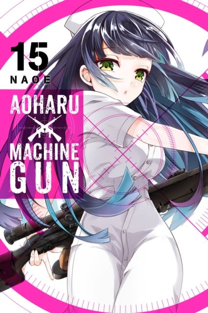 Aoharu x machinegun. 15