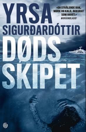 Dødsskipet : kriminalroman