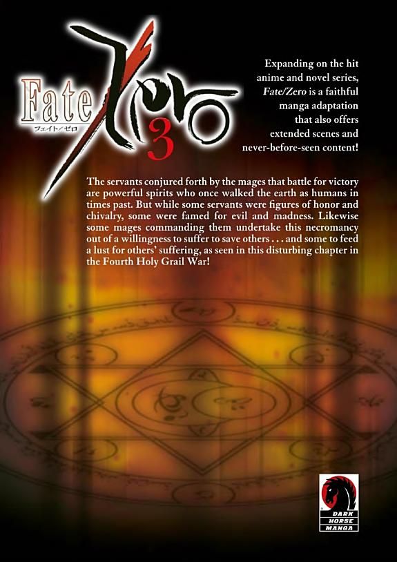 Fate/zero. 3
