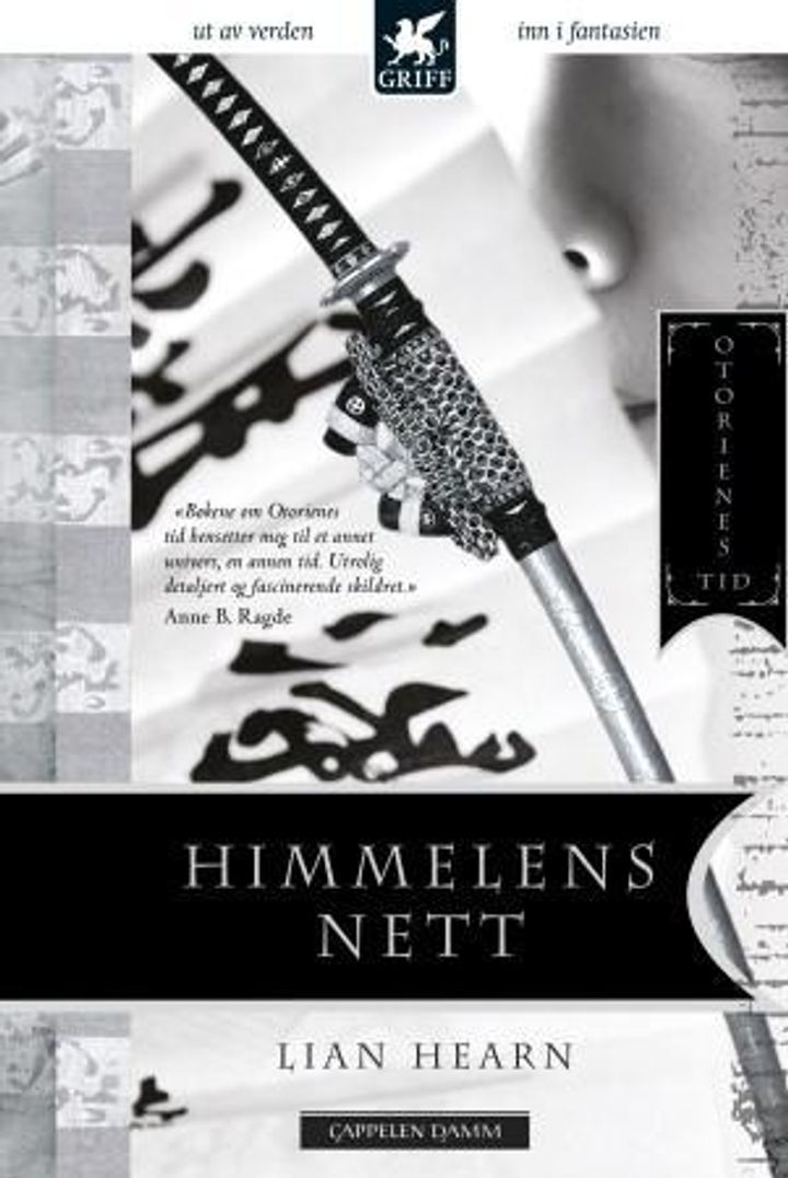 Himmelens nett