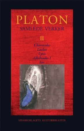 Vidarforlagets kulturbibliotek