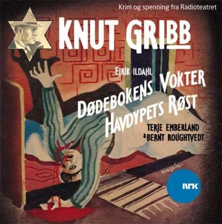 Dødebokens vokter