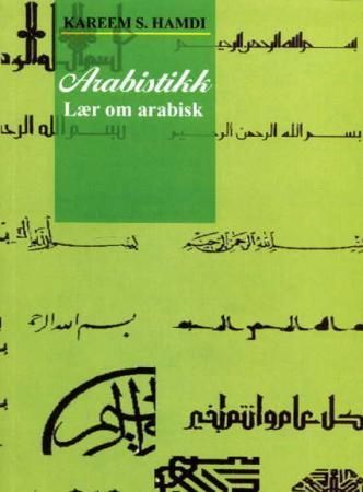 Arabistikk : lær om arabisk