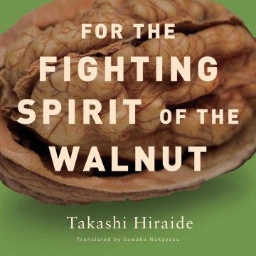 For the fighting spirit of the walnut