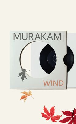 Hear the wind sing