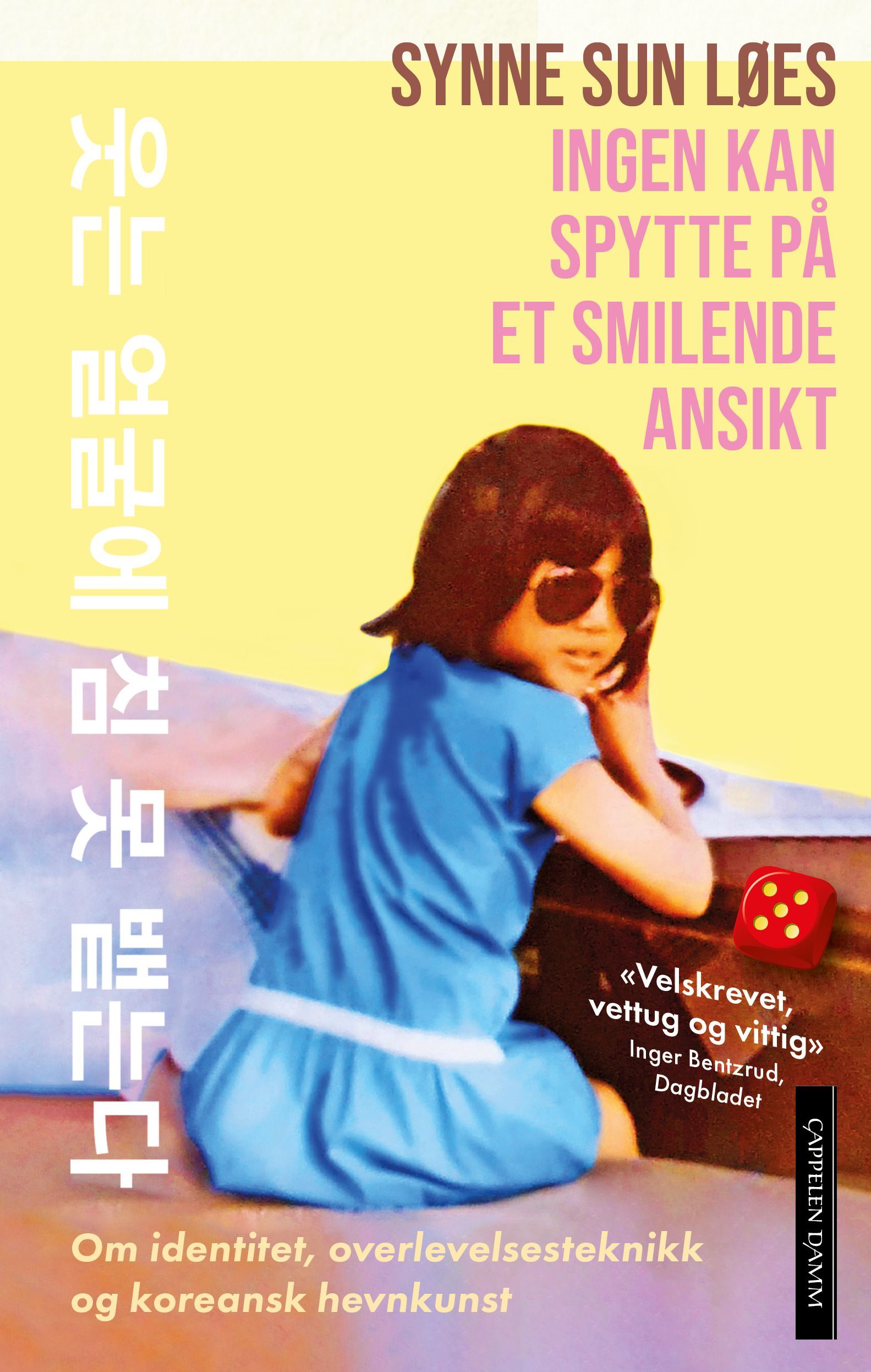 Ingen kan spytte på et smilende ansikt : om identitet, overlevelsesteknikk og koreansk hevnkunst : essay