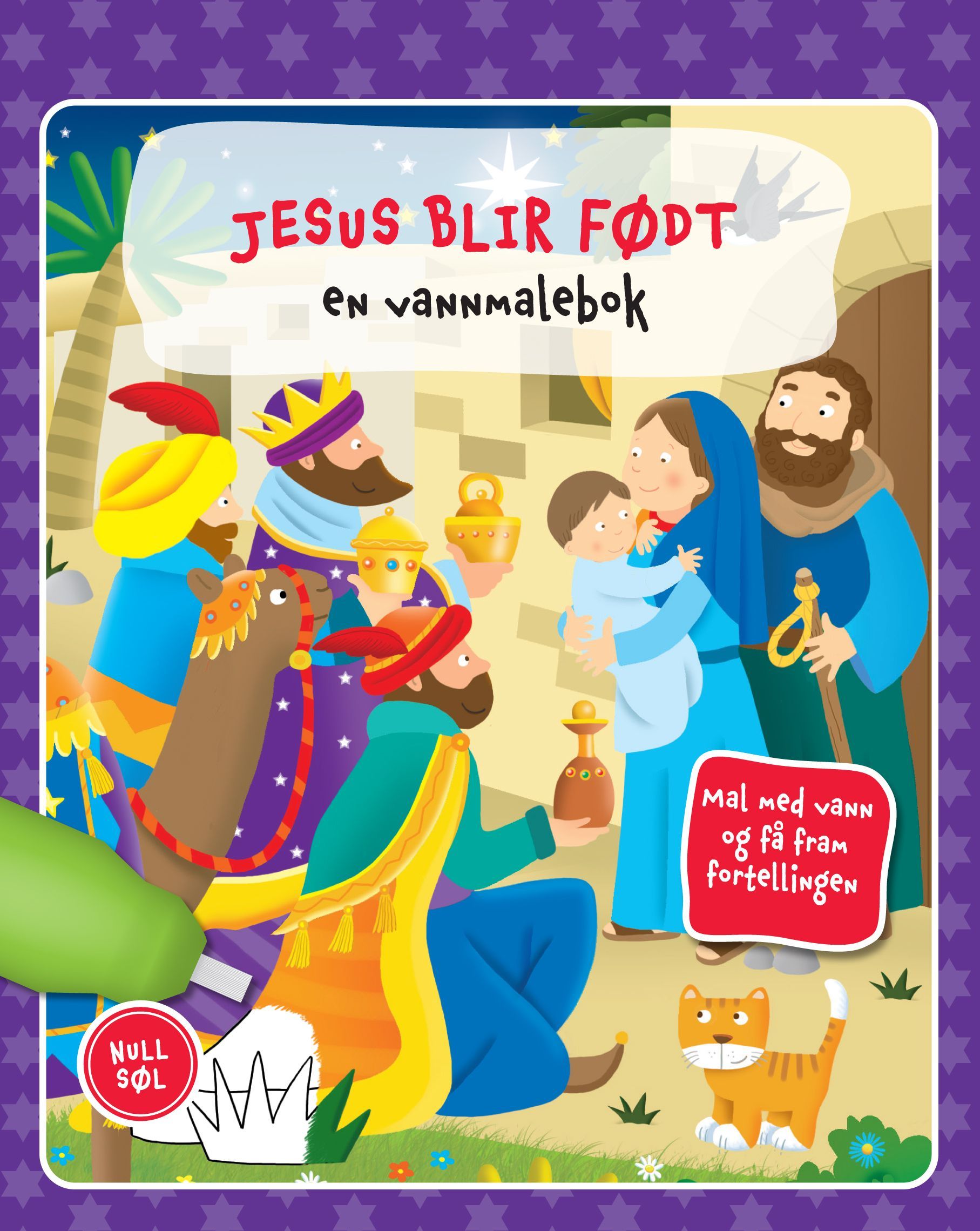 Jesus blir født : en vannmalebok