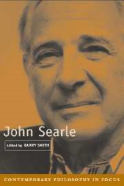 John Searle