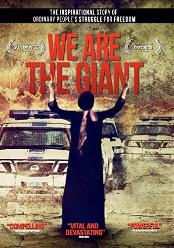 We are the giant