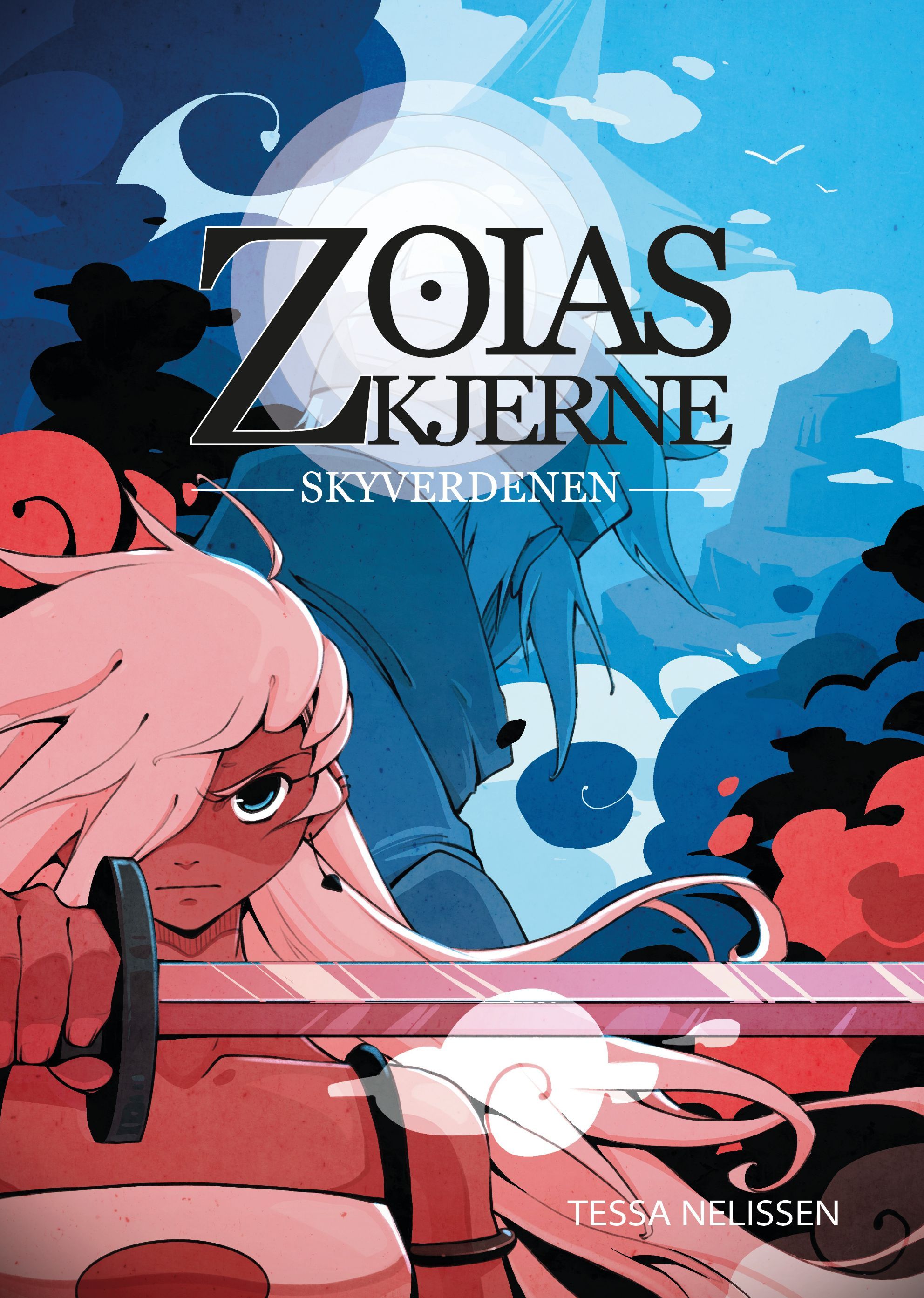 Skyverdenen