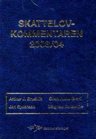Skattelovkommentaren 2003/04