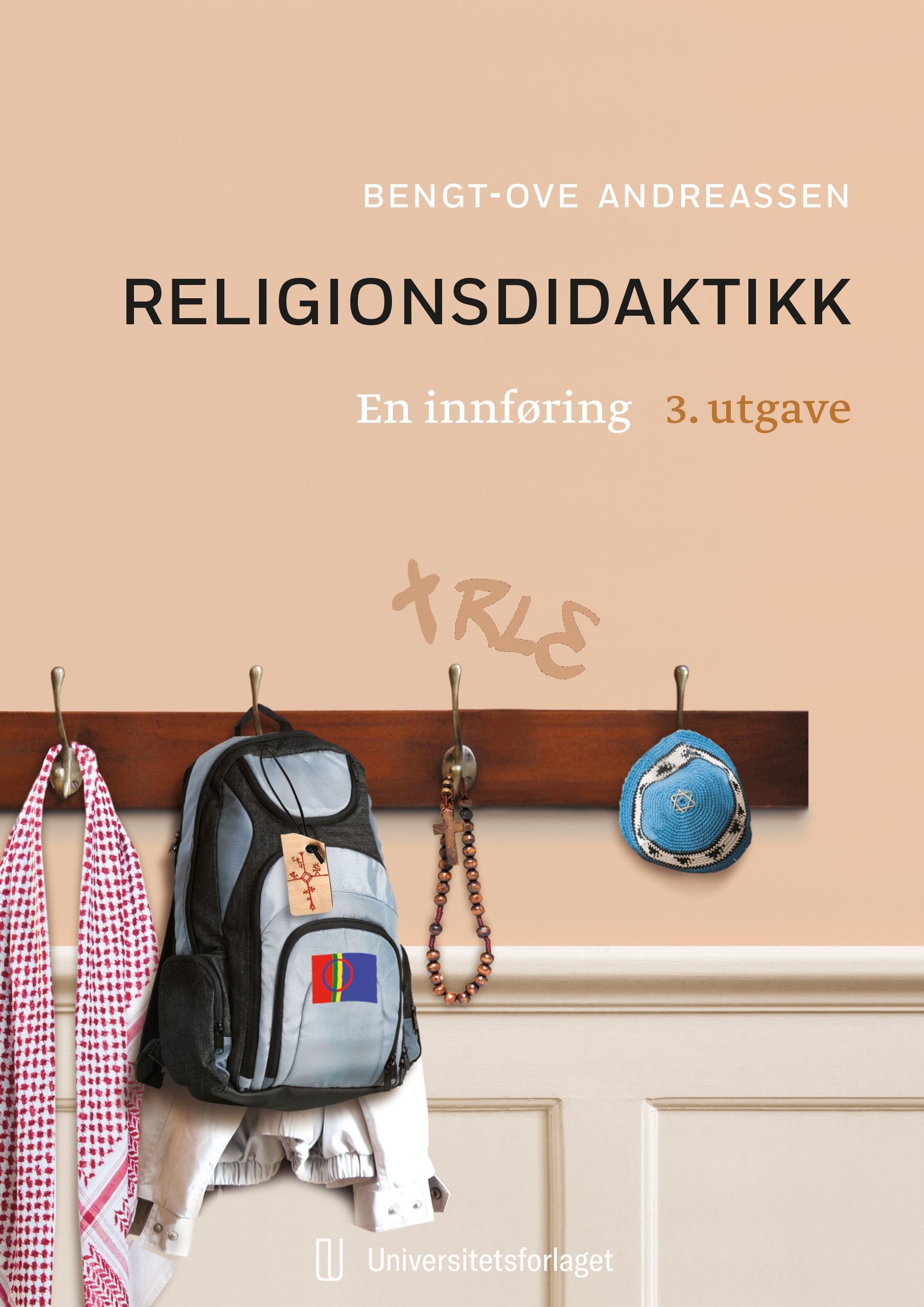 Religionsdidaktikk : en innføring