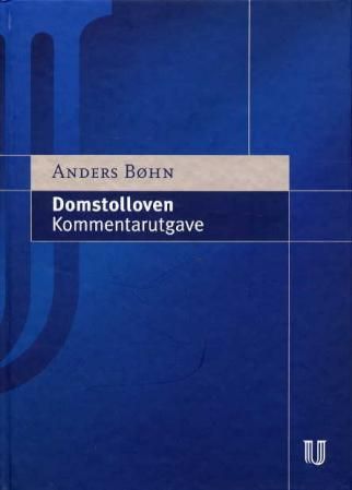 Domstolloven : kommentarutgave