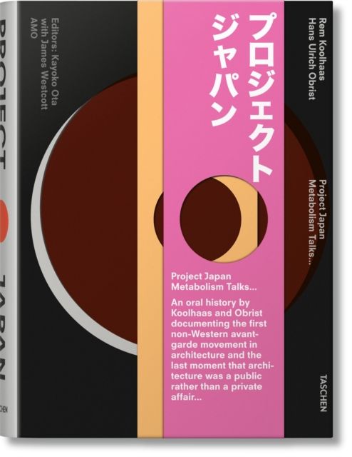 Project Japan : metabolism talks...