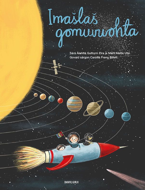 Imašlaš gomuvuohta