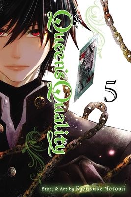 Forsidebilde av Queen's Quality, Vol. 5