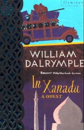 In Xanadu : A Quest