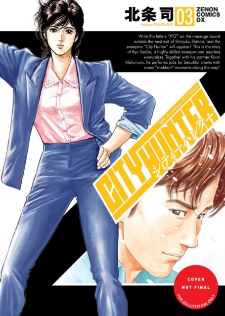 Forsidebilde av City Hunter Omnibus Volume 3 : (Manga)