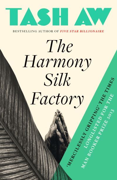 The harmony silk factory
