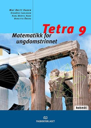 Tetra