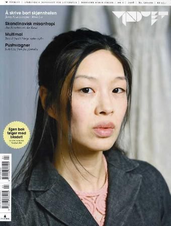 Vinduet. Nr. 1 2008