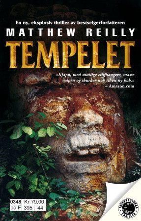 Tempelet