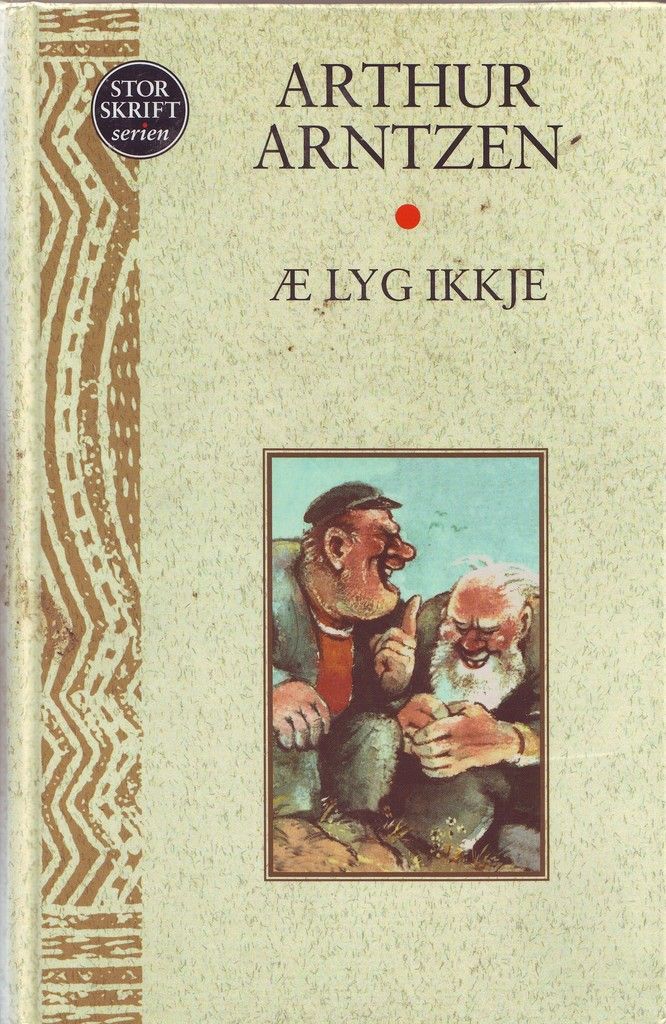 Forsidebilde av Æ lyg ikkje