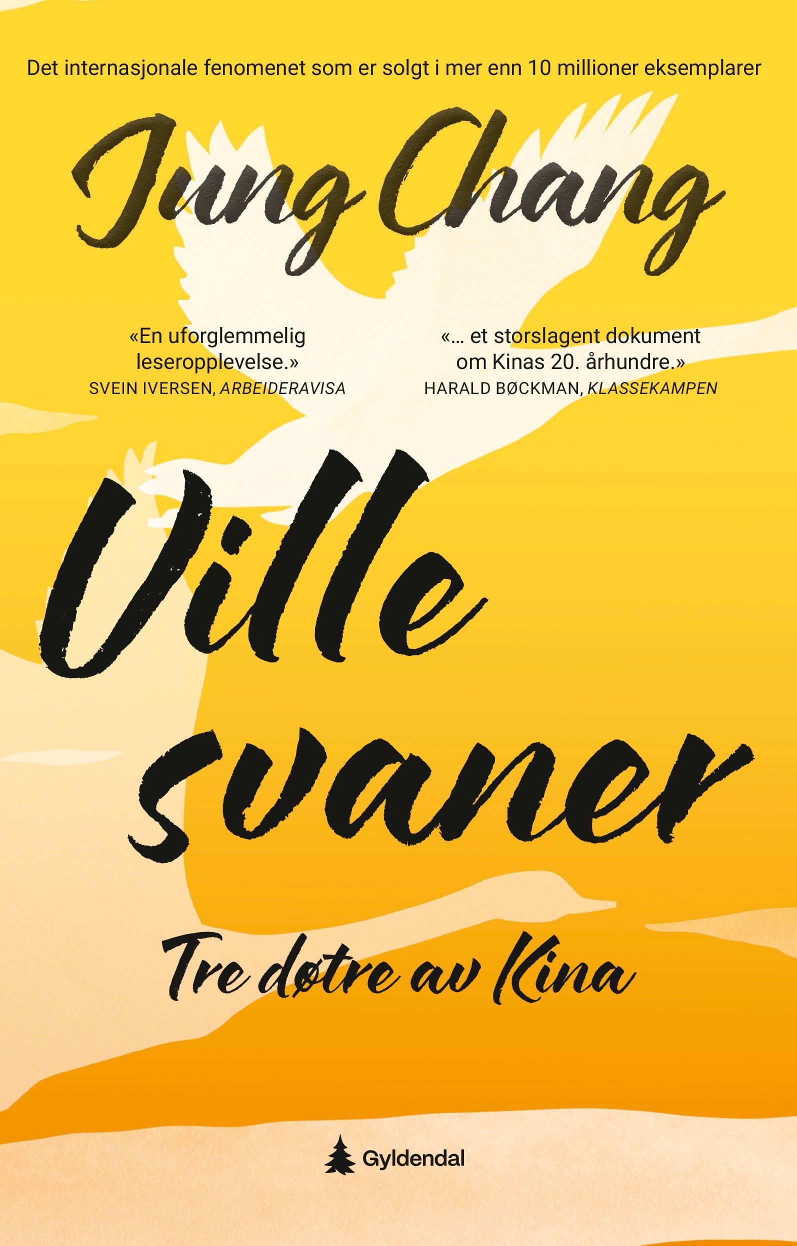 Ville svaner : tre døtre av Kina