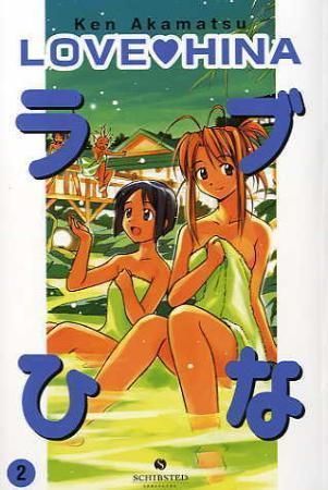 Love Hina