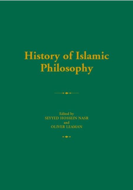 History of Islamic Philosophy