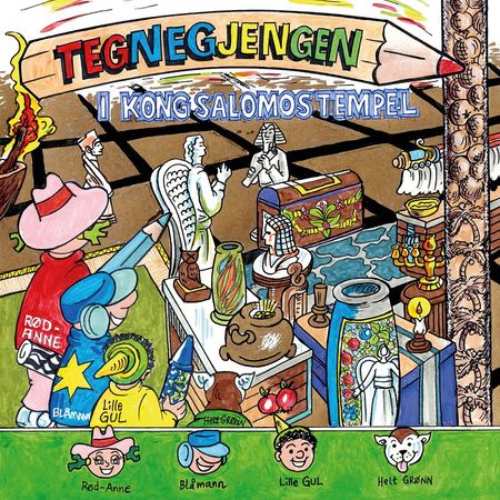 Tegnegjengen
