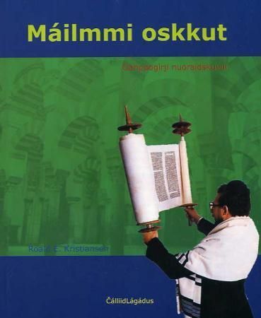 Mailmmi oskkut : oahppogirji nuoraidskuvlii