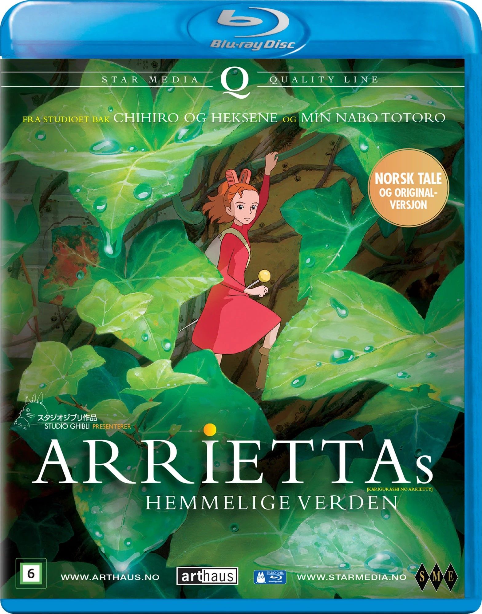 Arriettas hemmelige verden