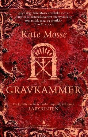 Gravkammer