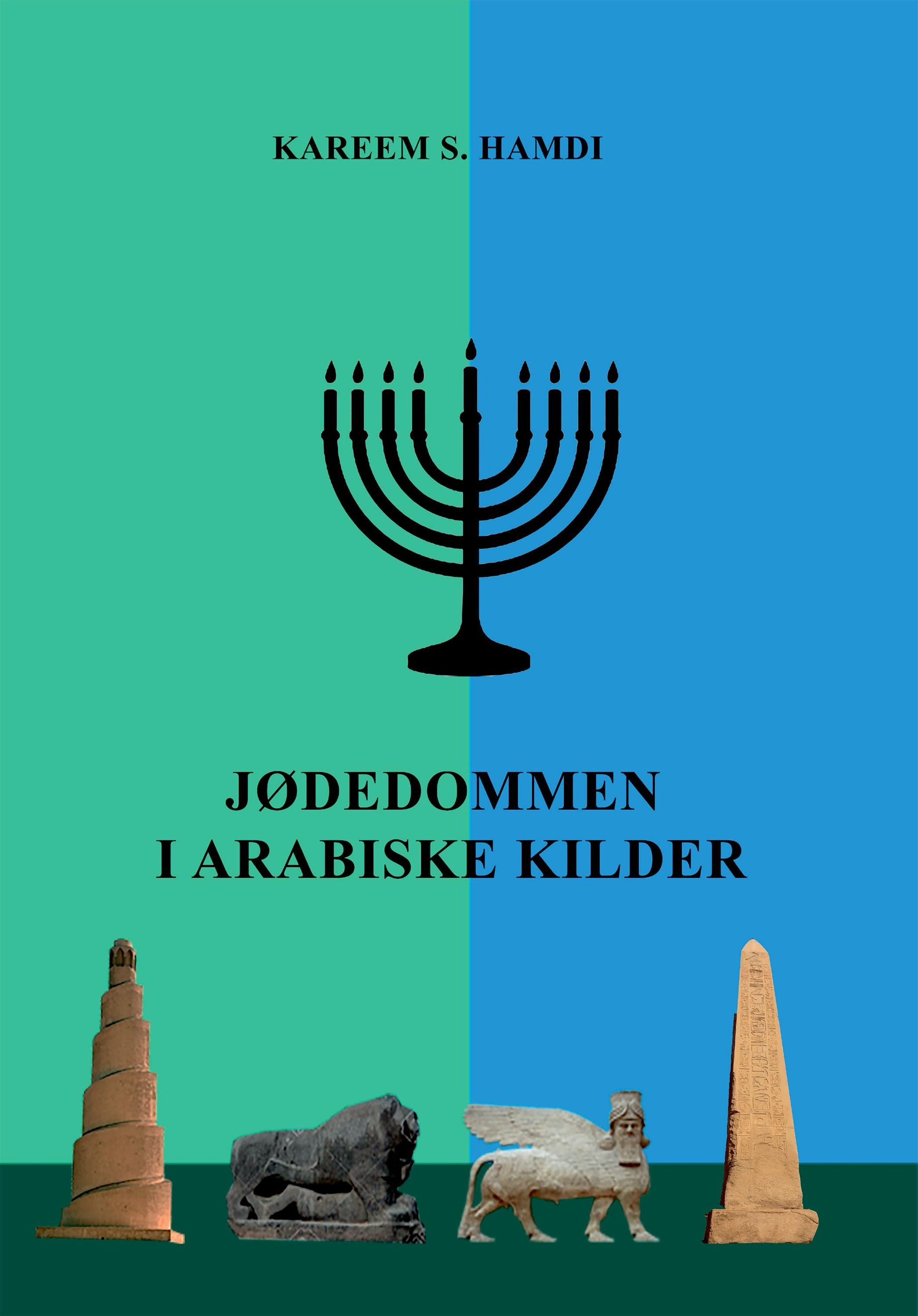 Jødedommen i arabiske kilder : en sammenlikningsintroduksjon