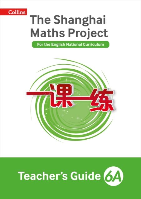 Teacher’s Guide 6A